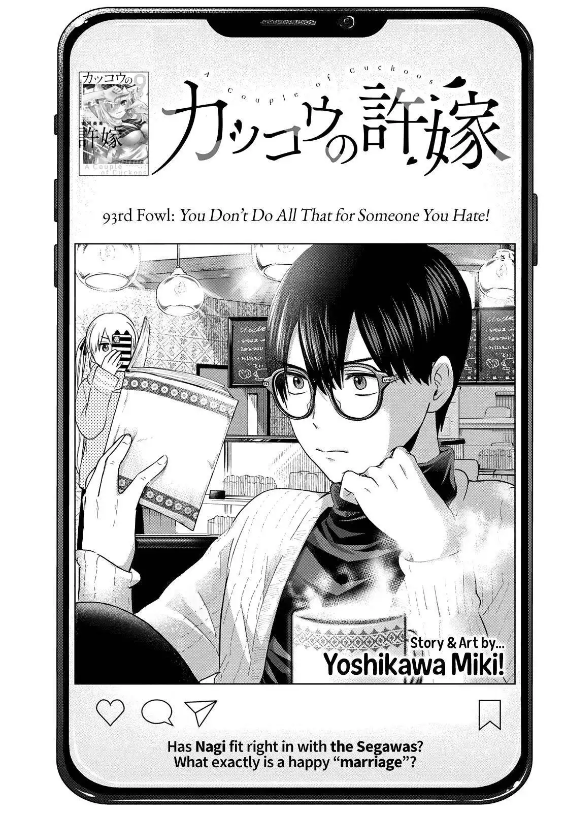 Kakkou no Iinazuke Chapter 93 2